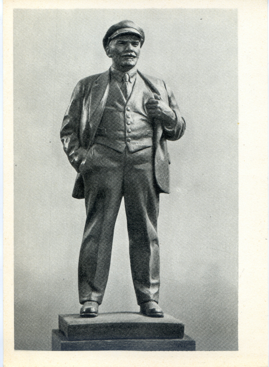 М.Г. Манизер (1891-1966). Проект памятника В.И. Ленину. 1924 г. Гипс.