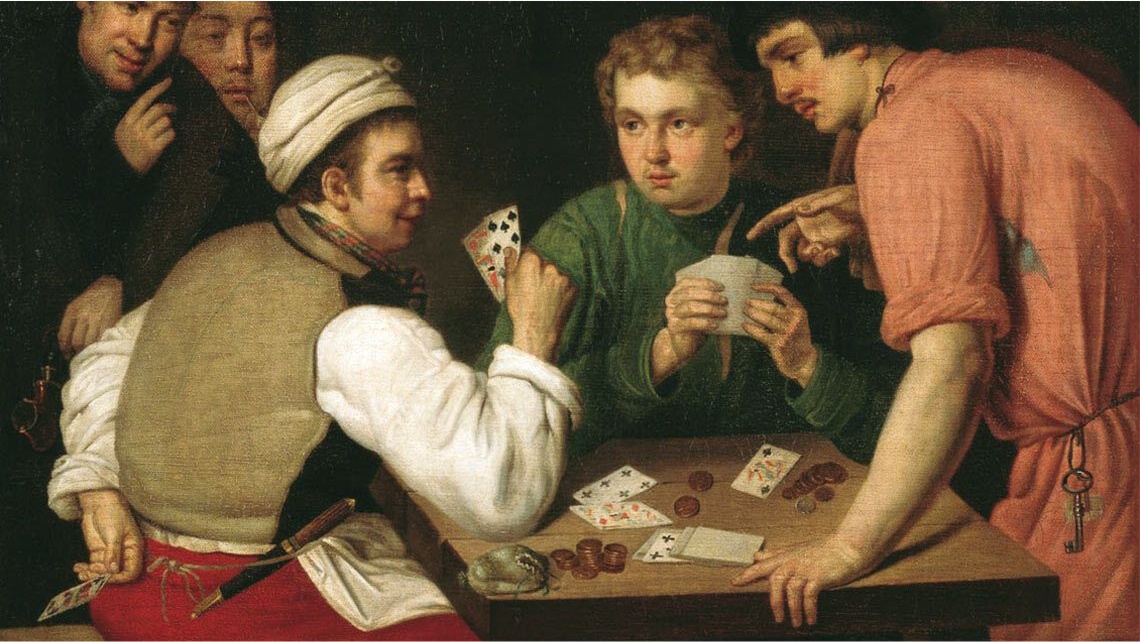 Обложка: «Плутовская игра» Художник: Иван Филиппович Тупылев. 1780-е годы