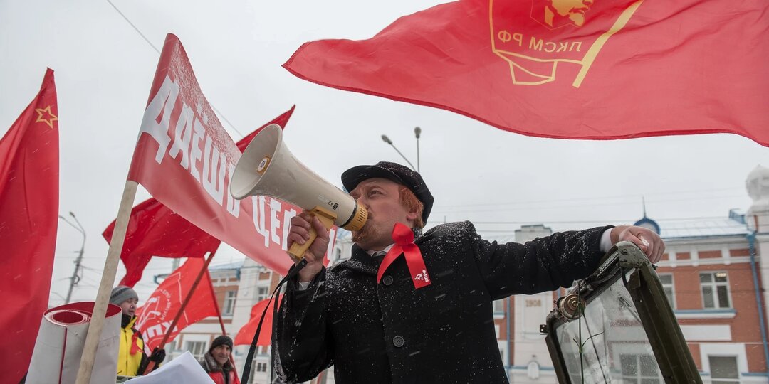 "Хороший был вождь": как Ильич продолжает вдохновлять томичей