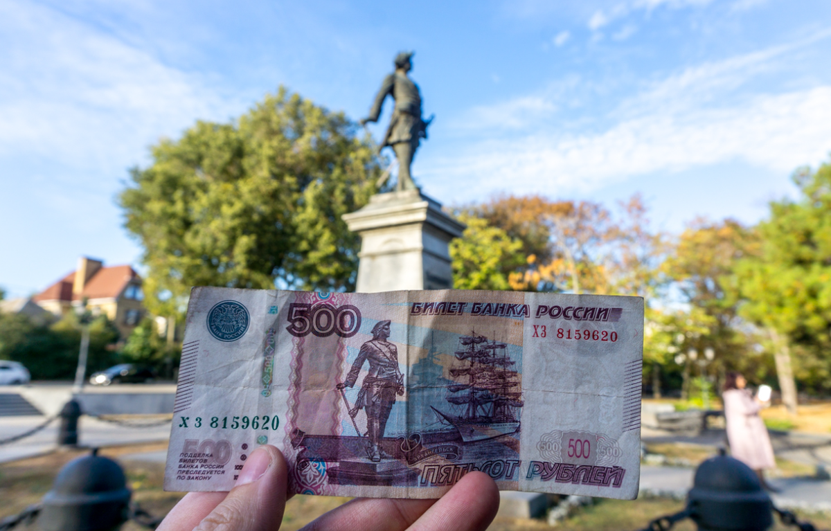 Яндекс картинки