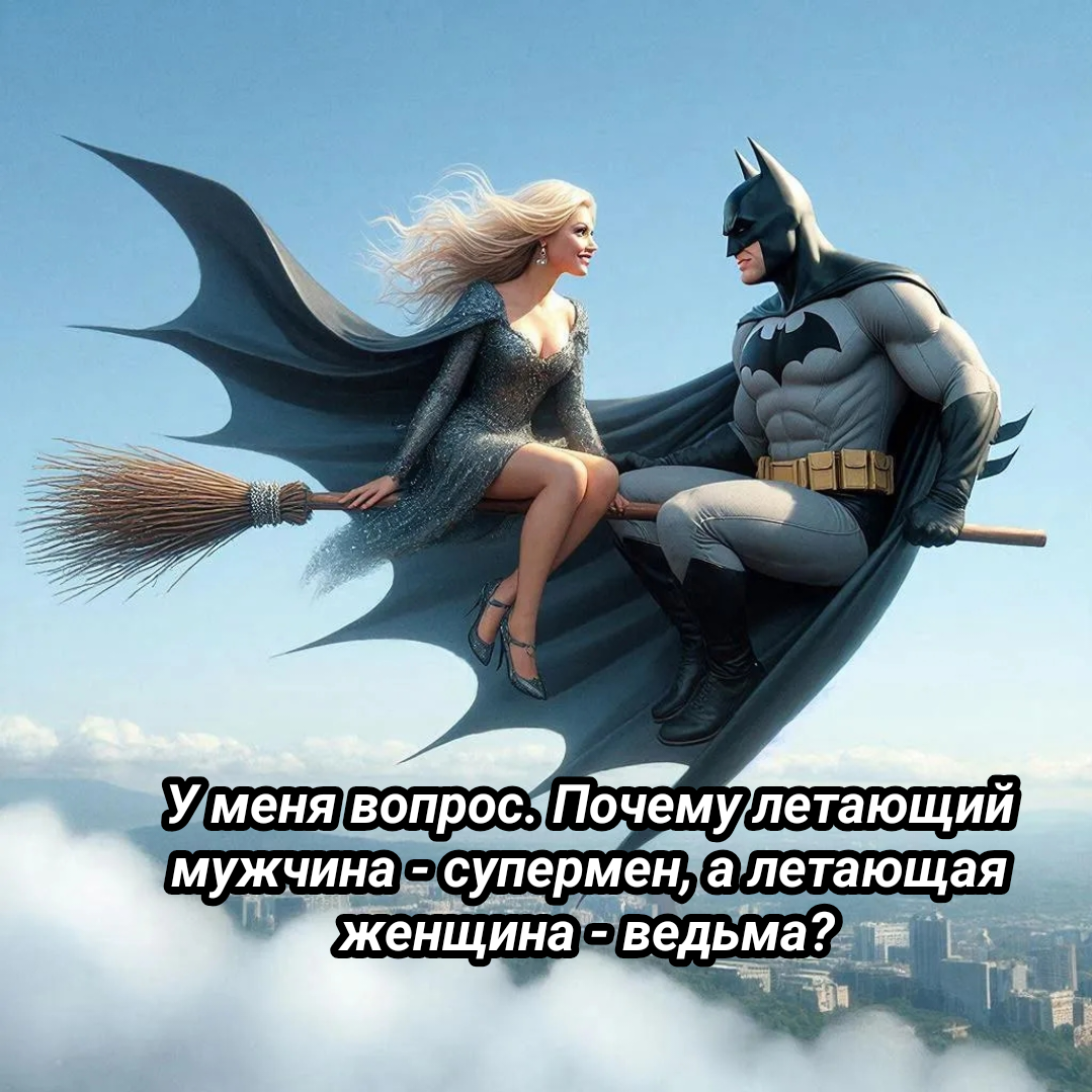 иллюстрация автора