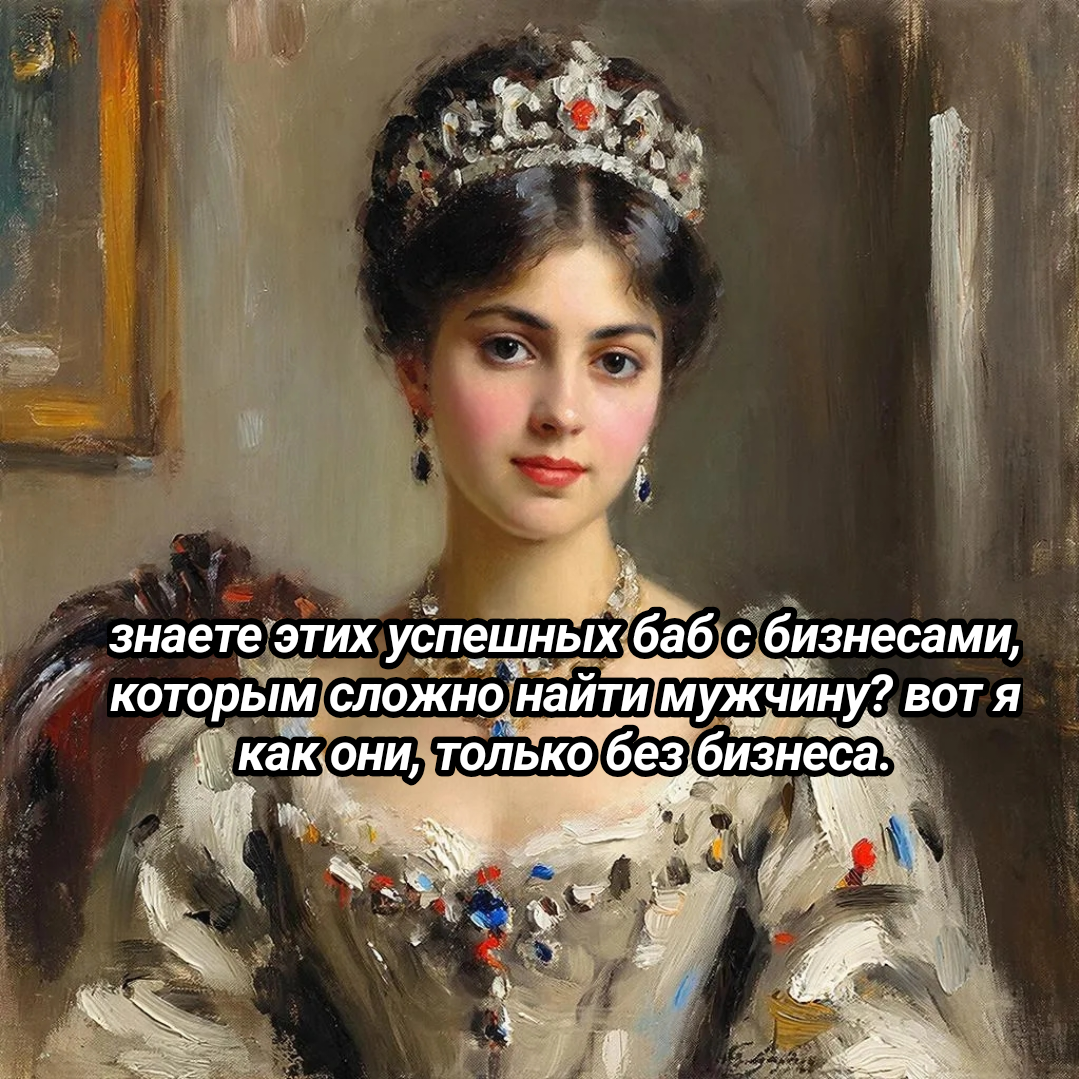 иллюстрация автора