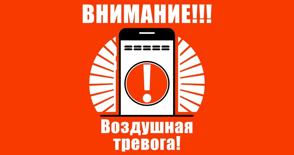 Сирены и взрывы услышали жители Таганрога рано утром 22 апреля