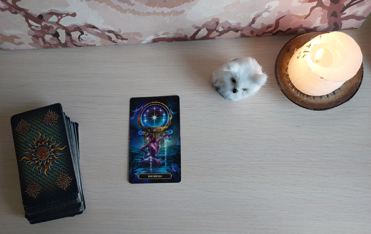 Карта "Звезда"