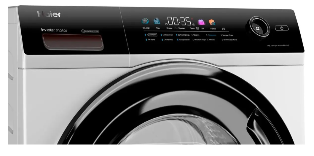 Панель управления HAIER HW70-BP12269