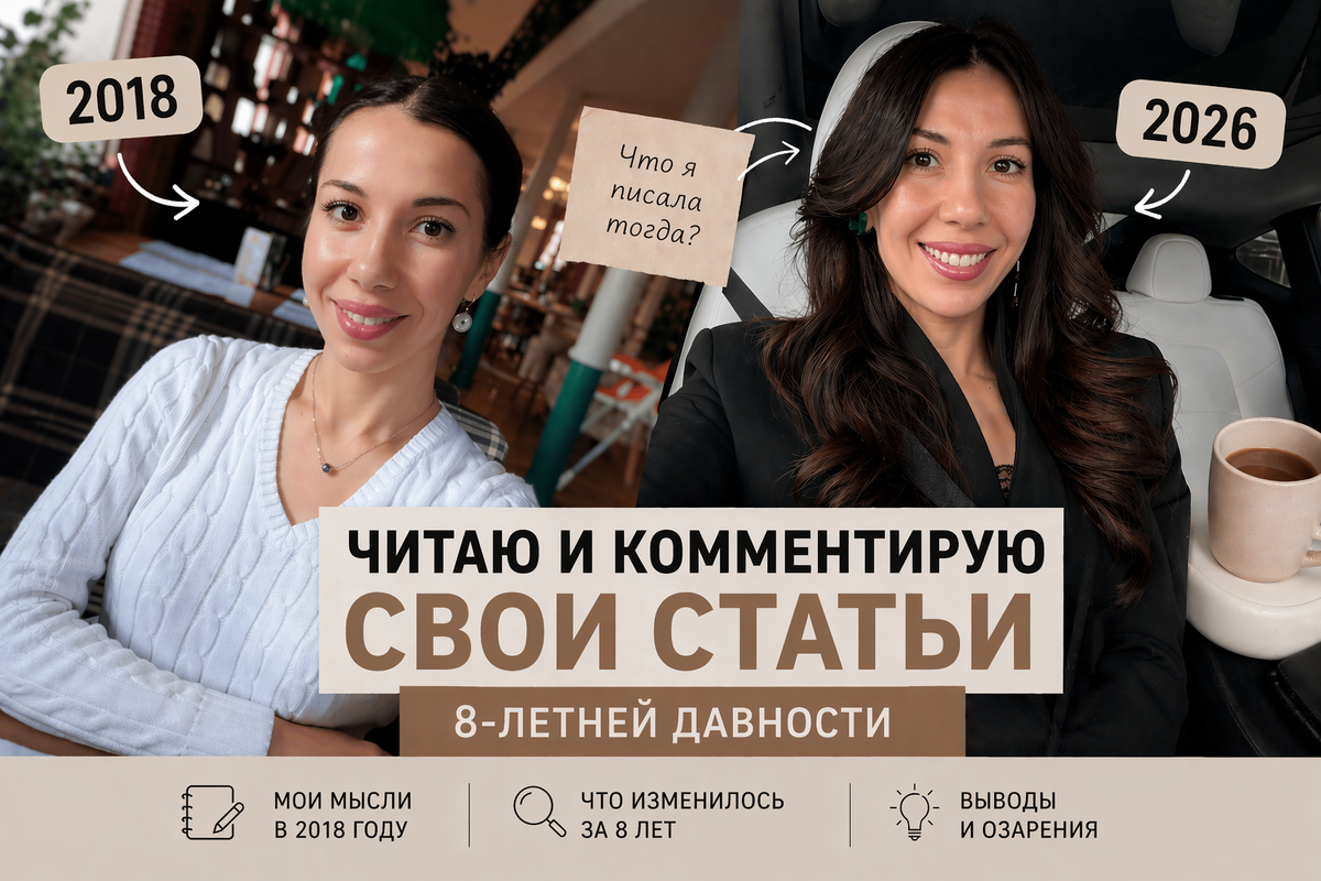 Пробую сделать новый стиль обложек) как вам такой вариант?