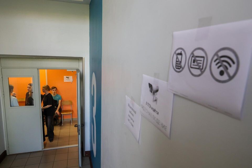    Shatokhina Natalia/news.ru / www.globallookpress.com