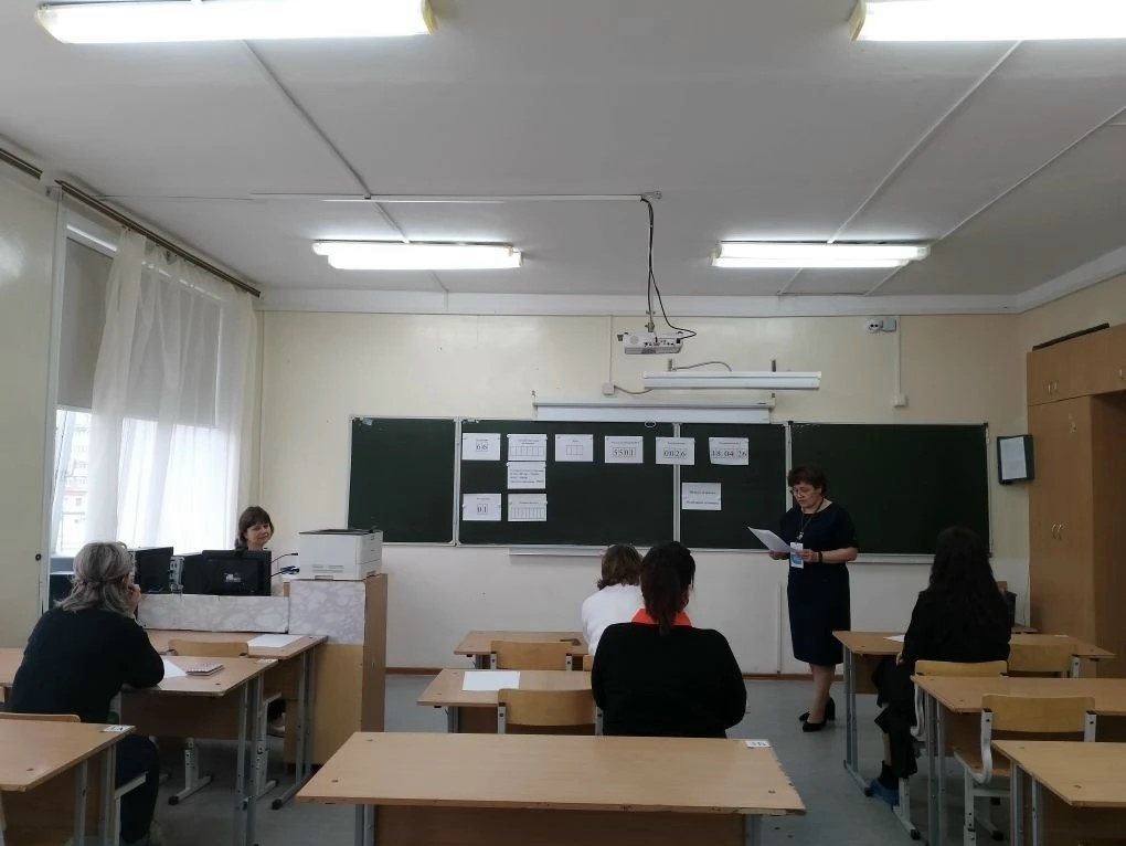 Экзамен по русскому языку для родителей длилсая 30 минут