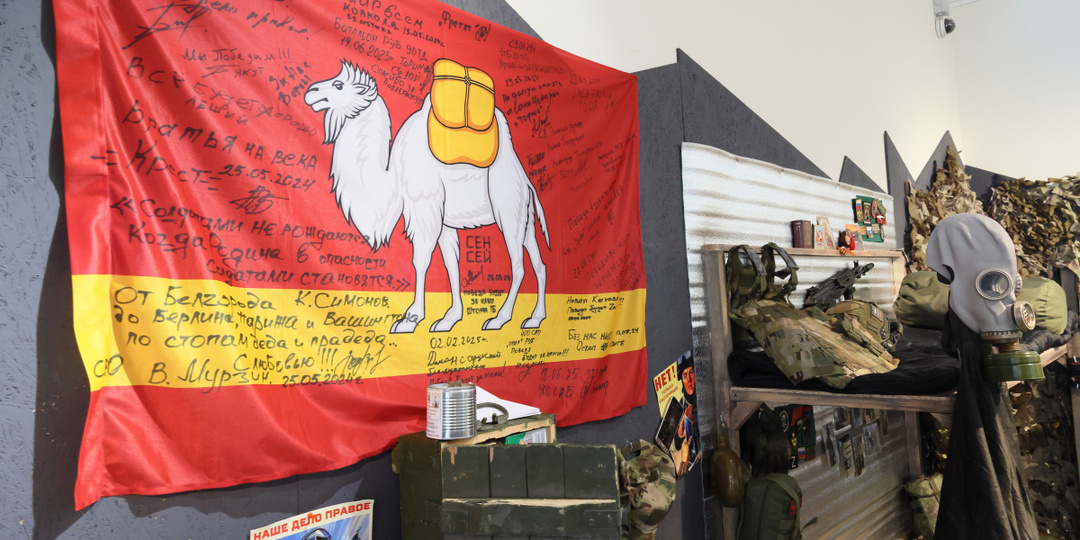 Ветераны СВО становятся проводниками между народом и властью