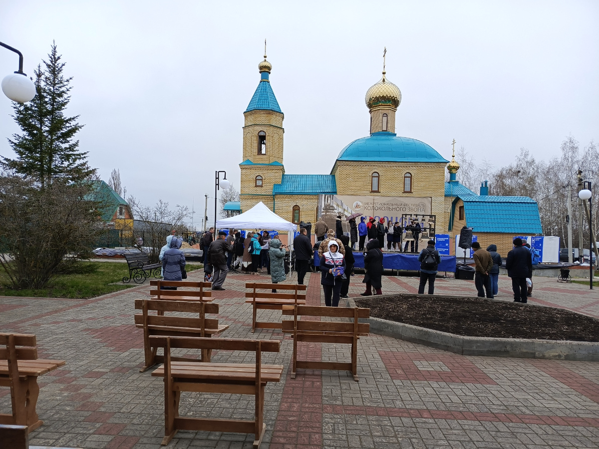 Перед началом- народ только собирается