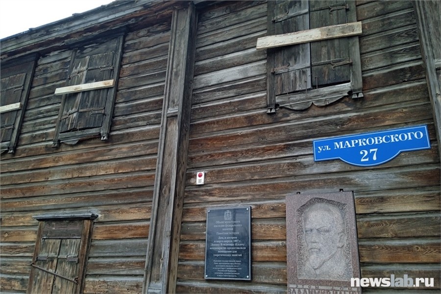 Дом на Марковского, 27 находится в «плачевном» состоянии, несмотря на статус объекта культурного наследия и памятника истории
