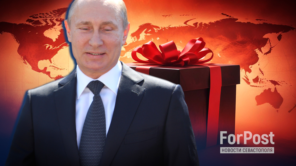 Фото: Коллаж/ Арина Розанова/ ForPost