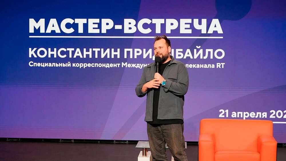 Пресс-служба Национального центра «Россия»