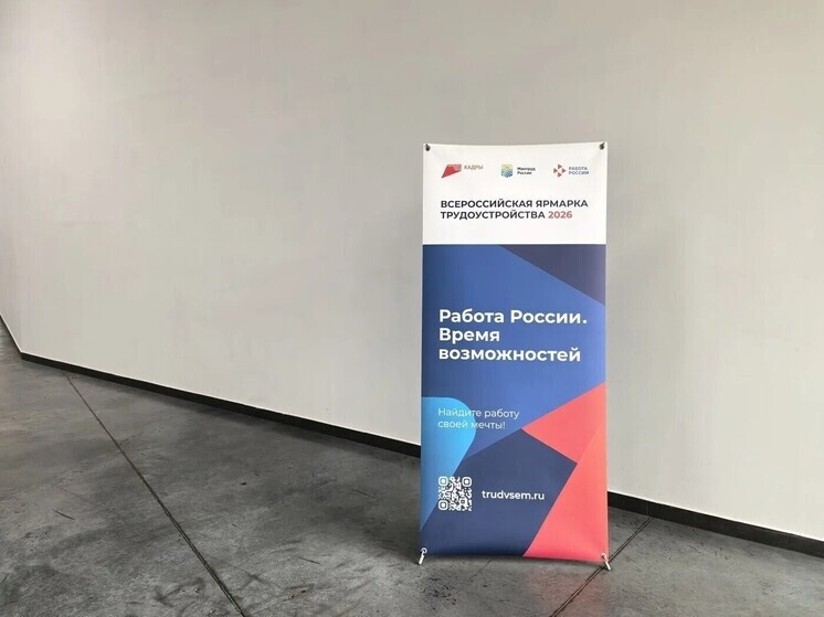     Каких специалистов Хабаровский край недосчитывается сегодня и в перспективе до 2030 года / Кирилл Старков