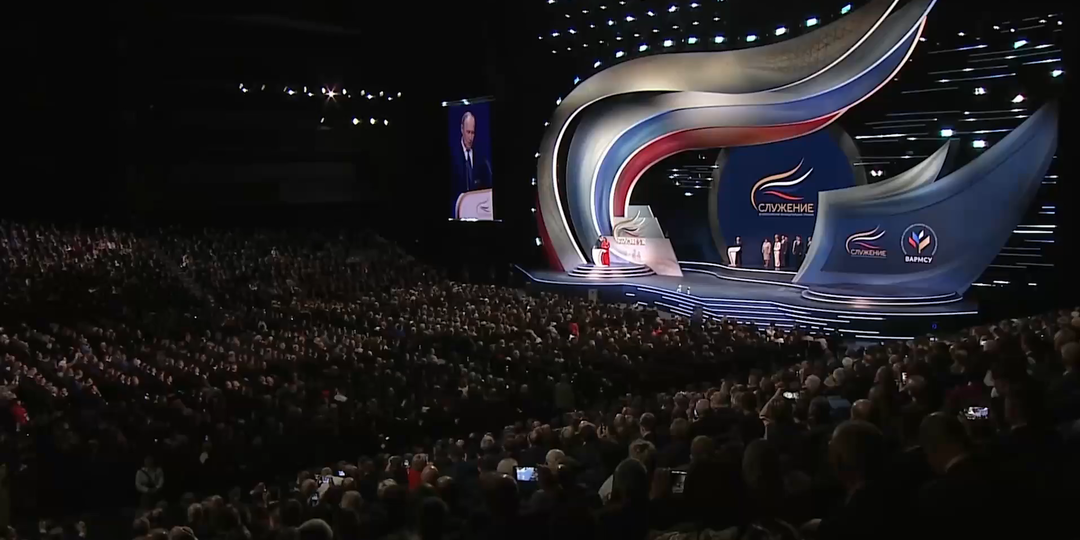 Путин: благодаря сплоченности Россия достигнет целей СВО