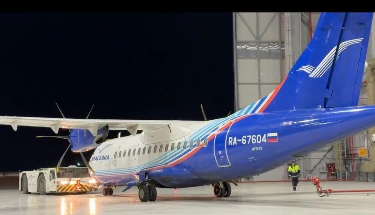    ATR 42-500