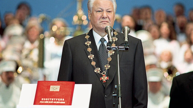 Инаугурация Бориса Ельцина (1996)