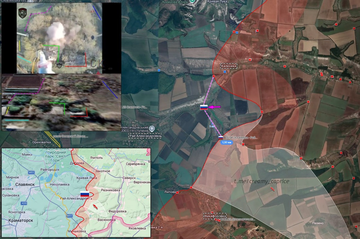 Источник: t.me/creamy_caprice