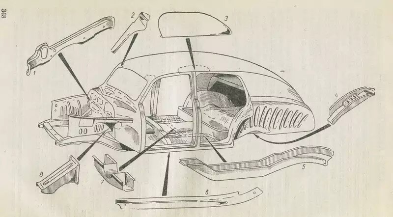 Кузов полноприводной машины заметно доработали.📷
