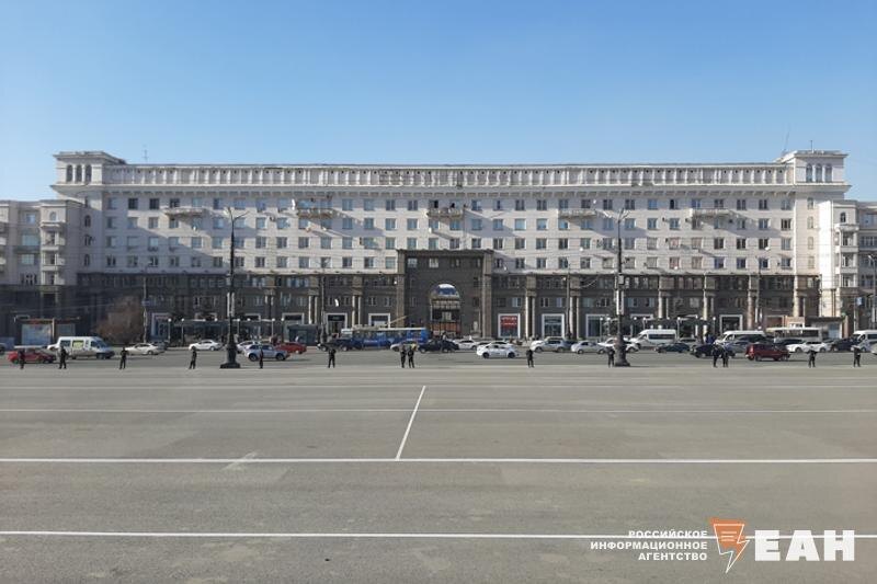    ЕАН. Площадь Революции в Челябинске
