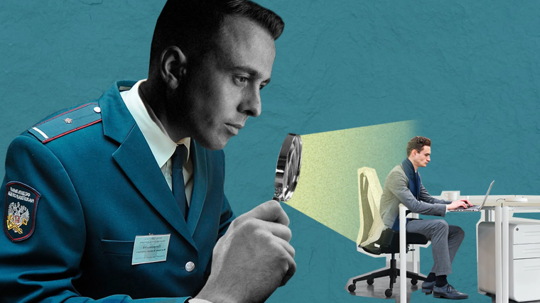 Стало известно точнее - зачем скоро при онлайн переводе денег нужно будет указывать ИНН