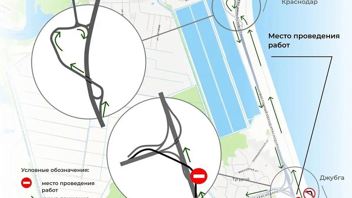    Фото пресс-службы ГК «Автодор»