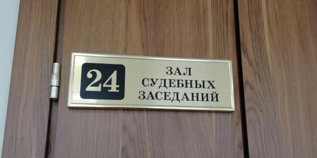 Работники Воркутинского дорожного управления массово подают в суд