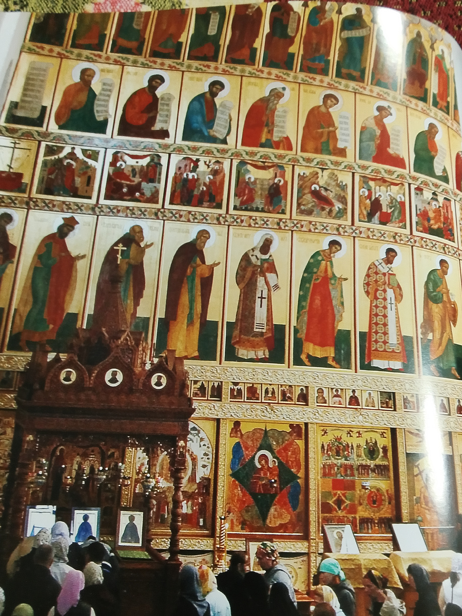 Фото из интернета. 