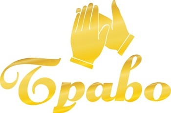 Анаграммы. Слово в названии фильма. Анаграммный формат интересен, Мир кинематографа чудесен!