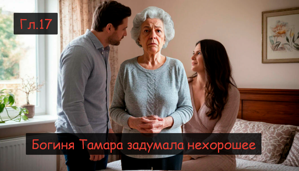 Коллаж @ Горбунов Сергей