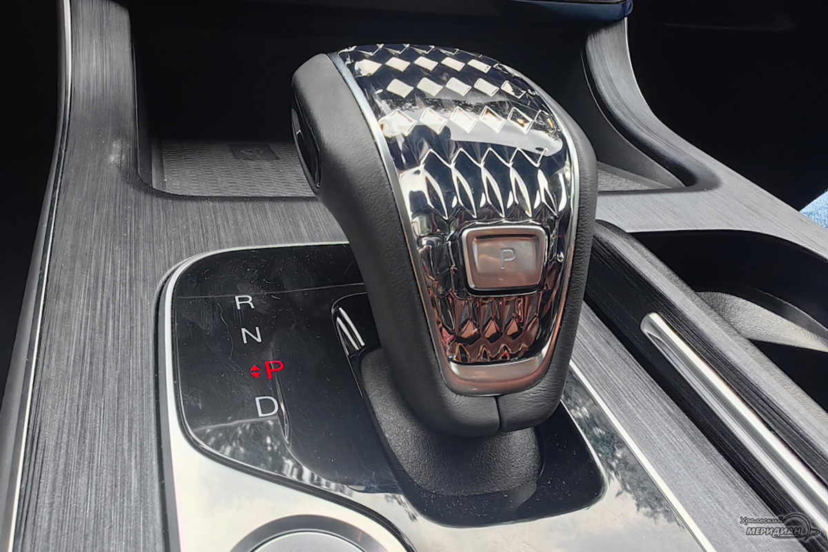    Фото: Лидия Аникина © ИА «Уральский меридиан»