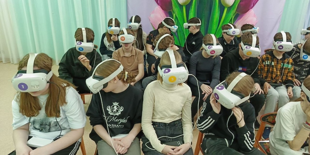 VR в школах Пензы: что это такое и как внедрить