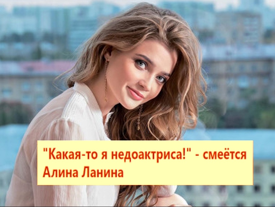 "В театральном институте меня никогда особо не хвалили и не выделяли...» Фото из архива "7 секретов"