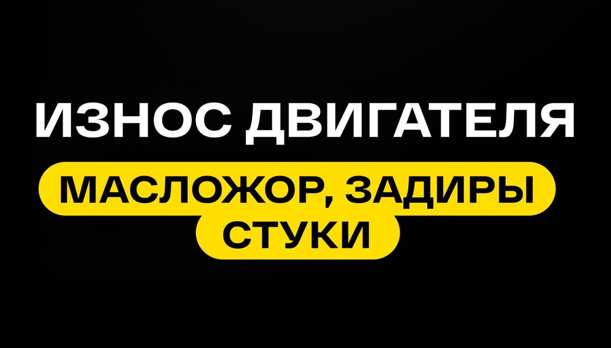 Первый пункт