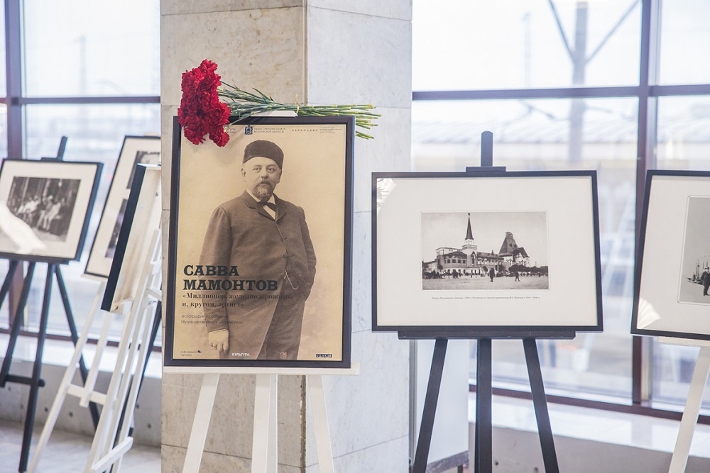    Благодаря Савве Мамонтову Ярославль превратился в культурный транспортный узел. / www.Yarregion.ru