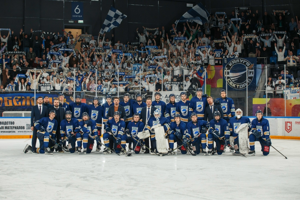    Фото: МХК "Калуга" / "ВКонтакте".