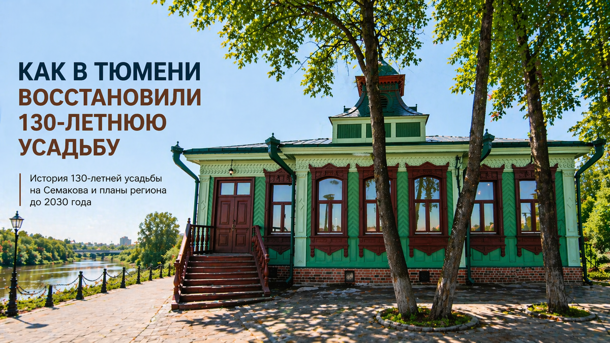 Изображение создано с помощью искусственного интеллекта