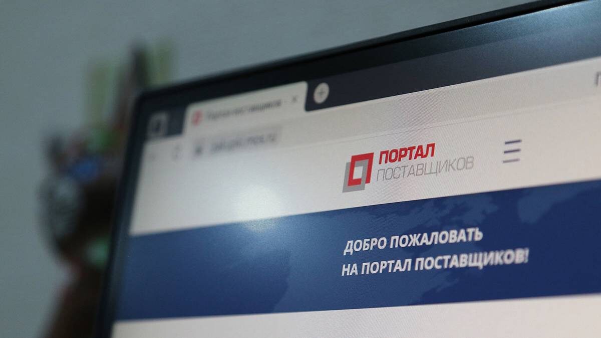    Фото: Мобильный репортер / АГН Москва