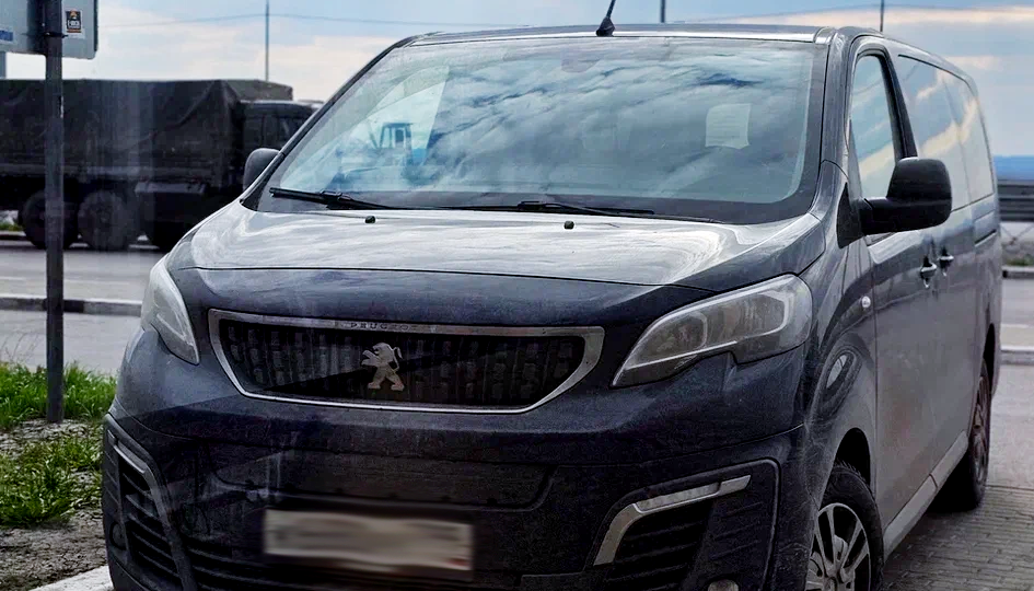 Простите за "наглость" просьбы... 🙄