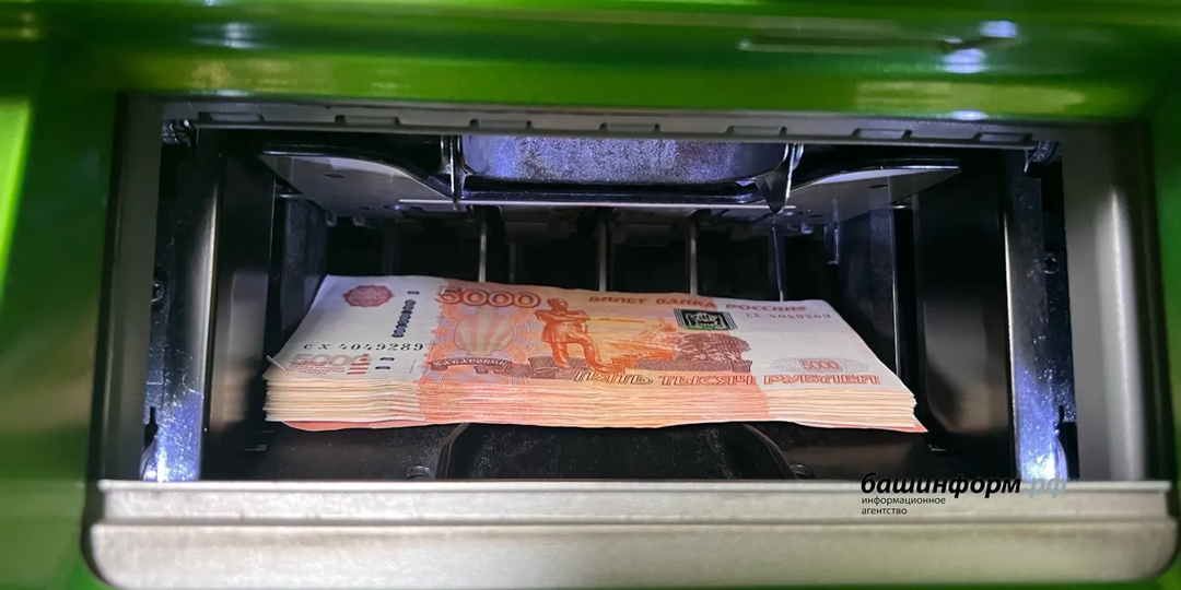 В Башкирии мошенники выманили у женщины 1,7 млн рублей