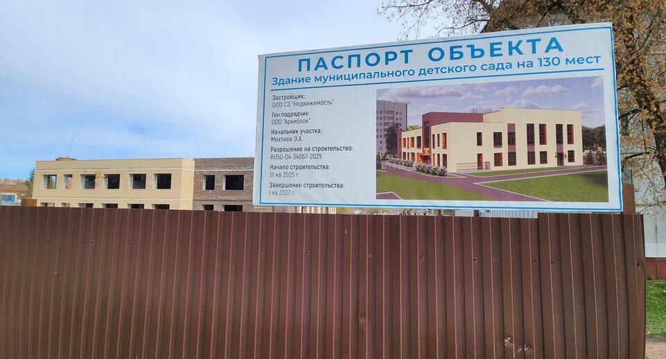    REGIONS/Евгений Рой