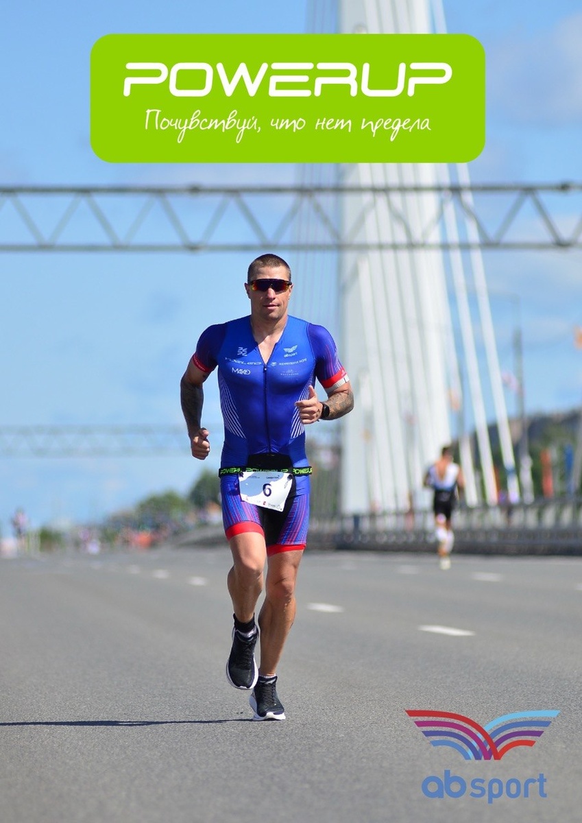 Андрей Брюханков