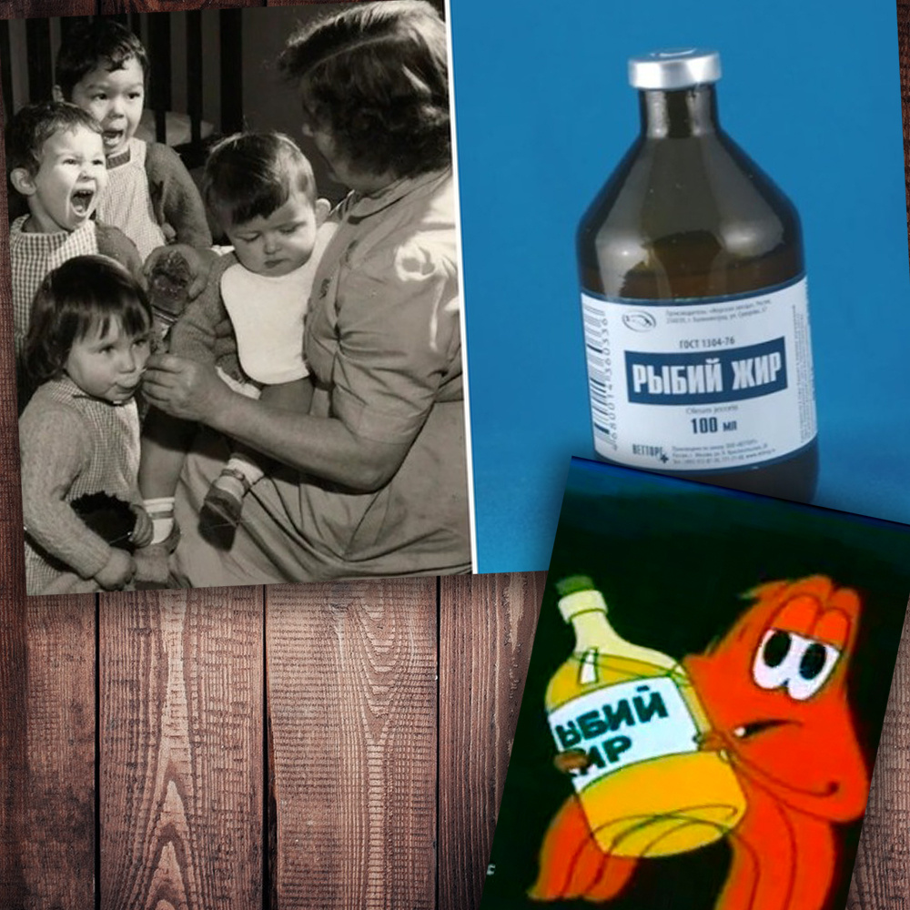 Фото с просторов интернета