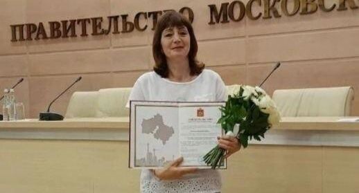    Министерство жилищной политики МО