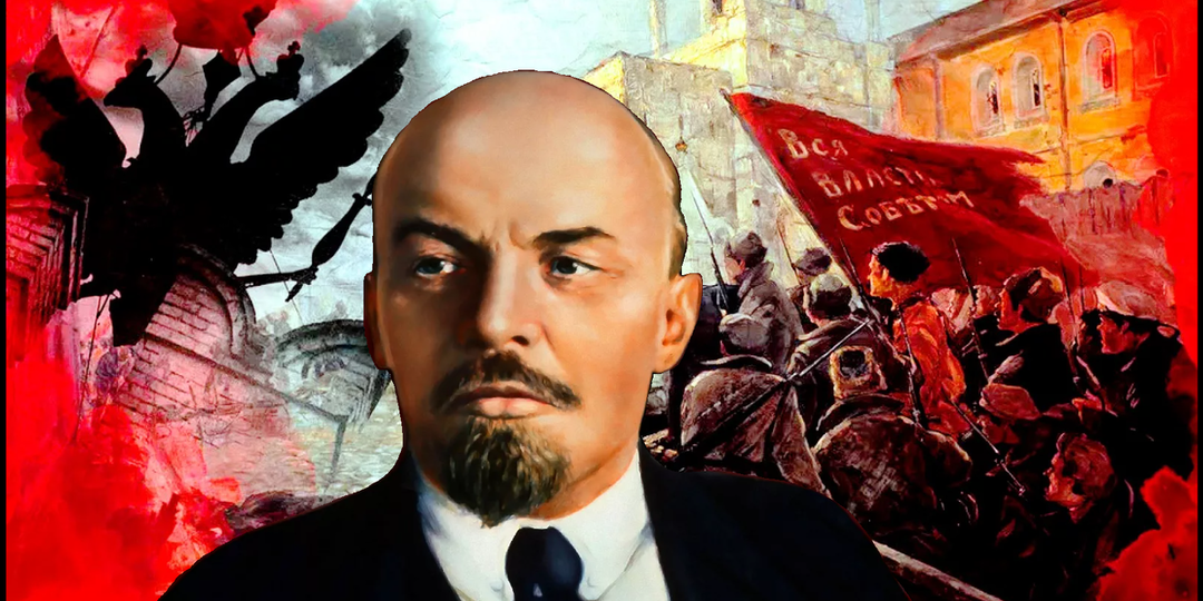 22 апреля - День рождения Владимира Ильича Ленина
