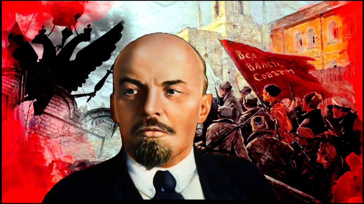 Владимир Ильич Ленин