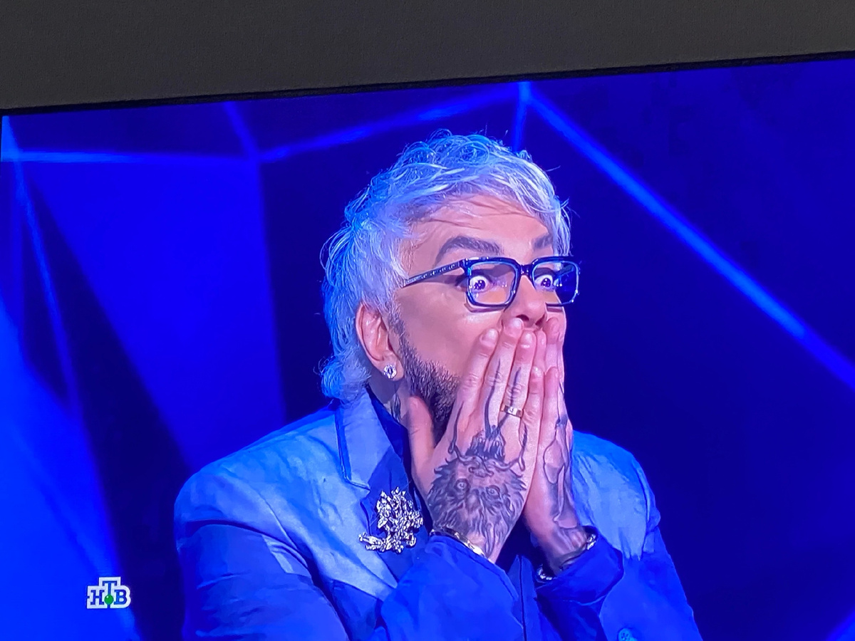 Я молчу уже про татуировки самозваного поп-короля. Фото с экрана программы. 