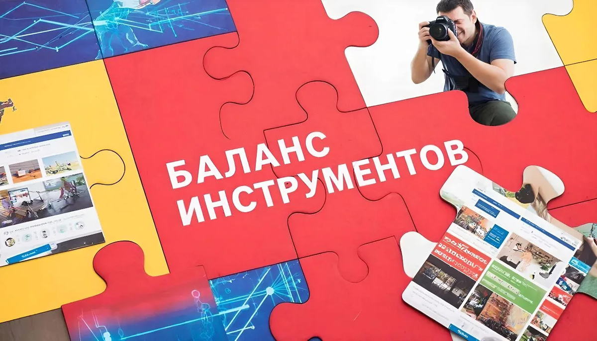 КА "МедиаПазлы": Визуальные нейросети для бизнеса: как генерировать контент, ставить задачи и не разочароваться
