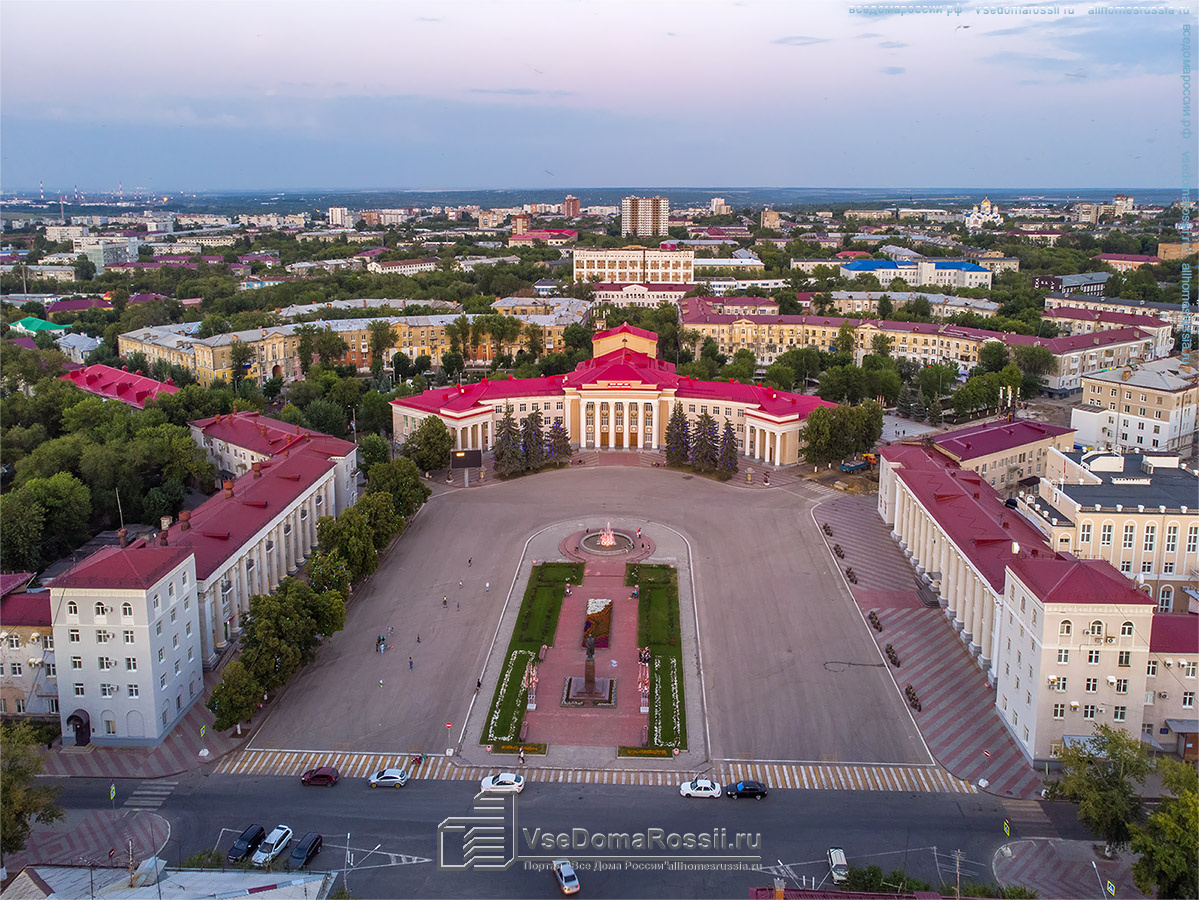 Площадь Ленина.