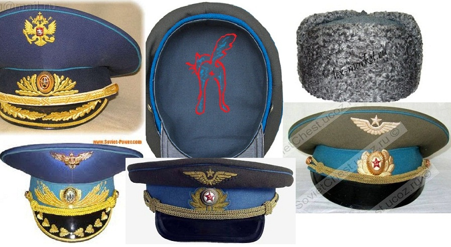 Сумбэр при СССР -14